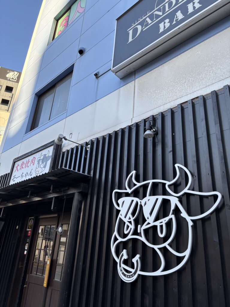 富士見センタービル