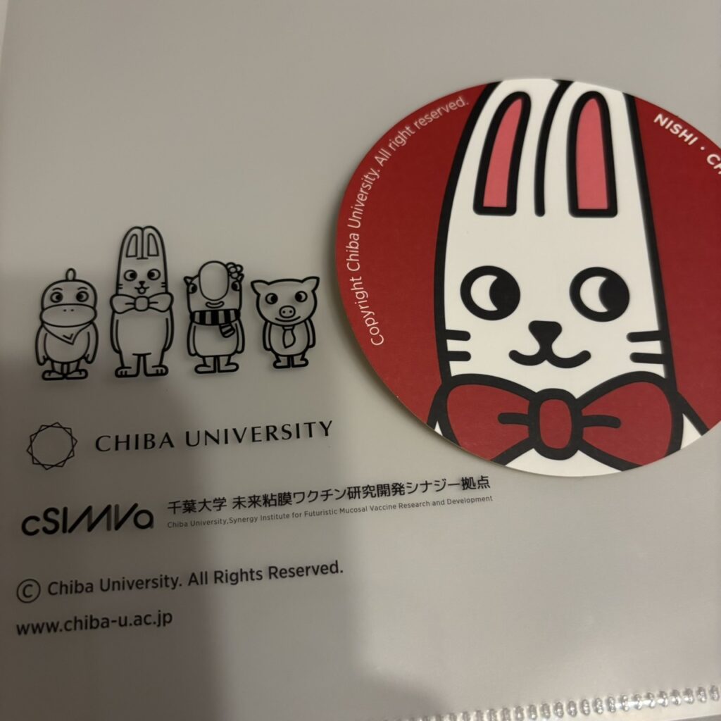 千葉大学キャラクター