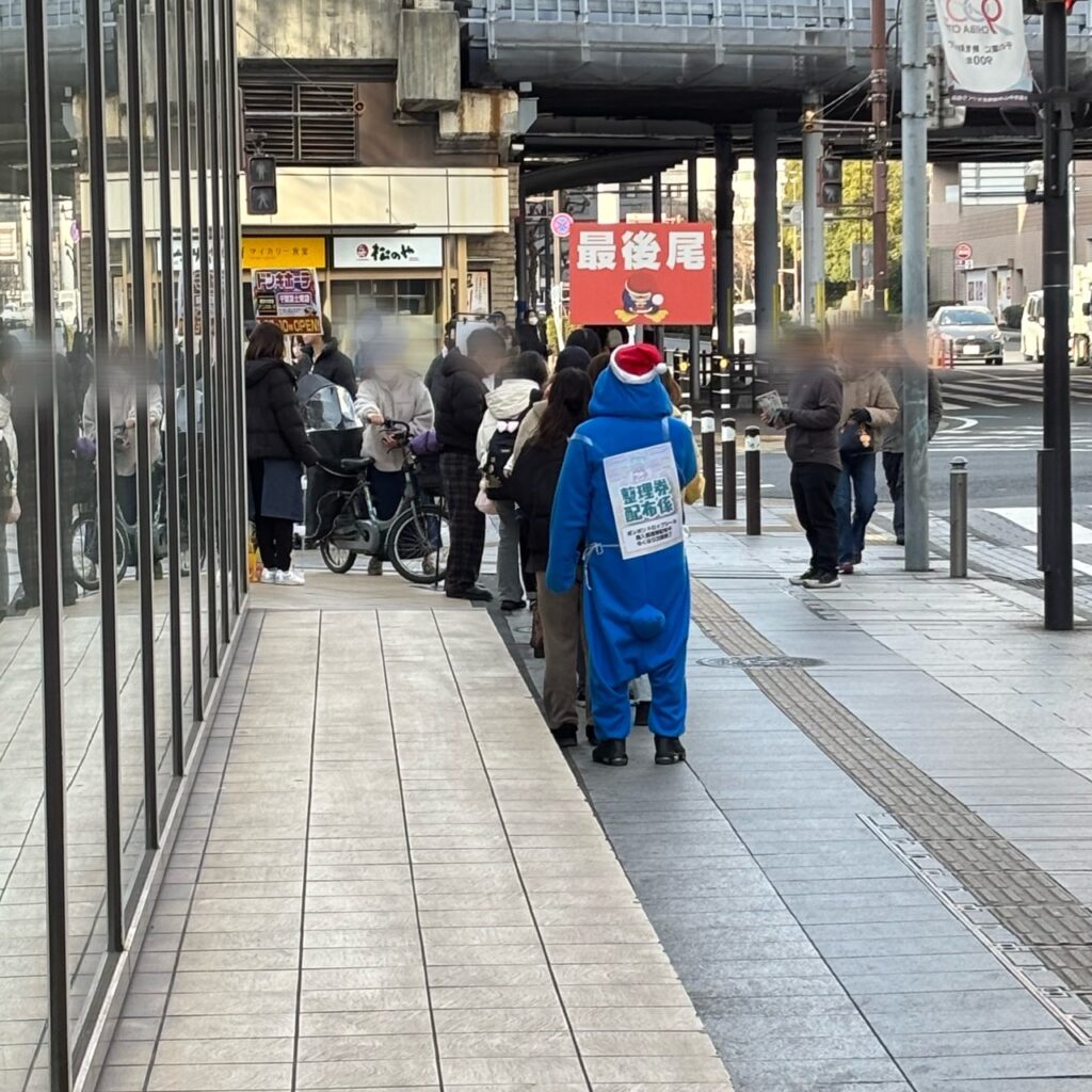 ドンキホーテ千葉富士見店　ポンポンドロップシール　整理券