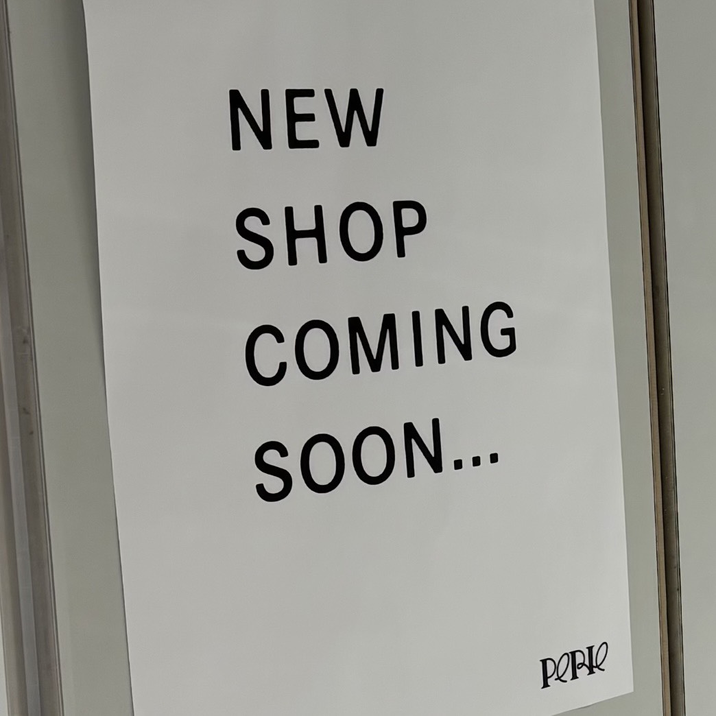 ペリエ千葉　閉店