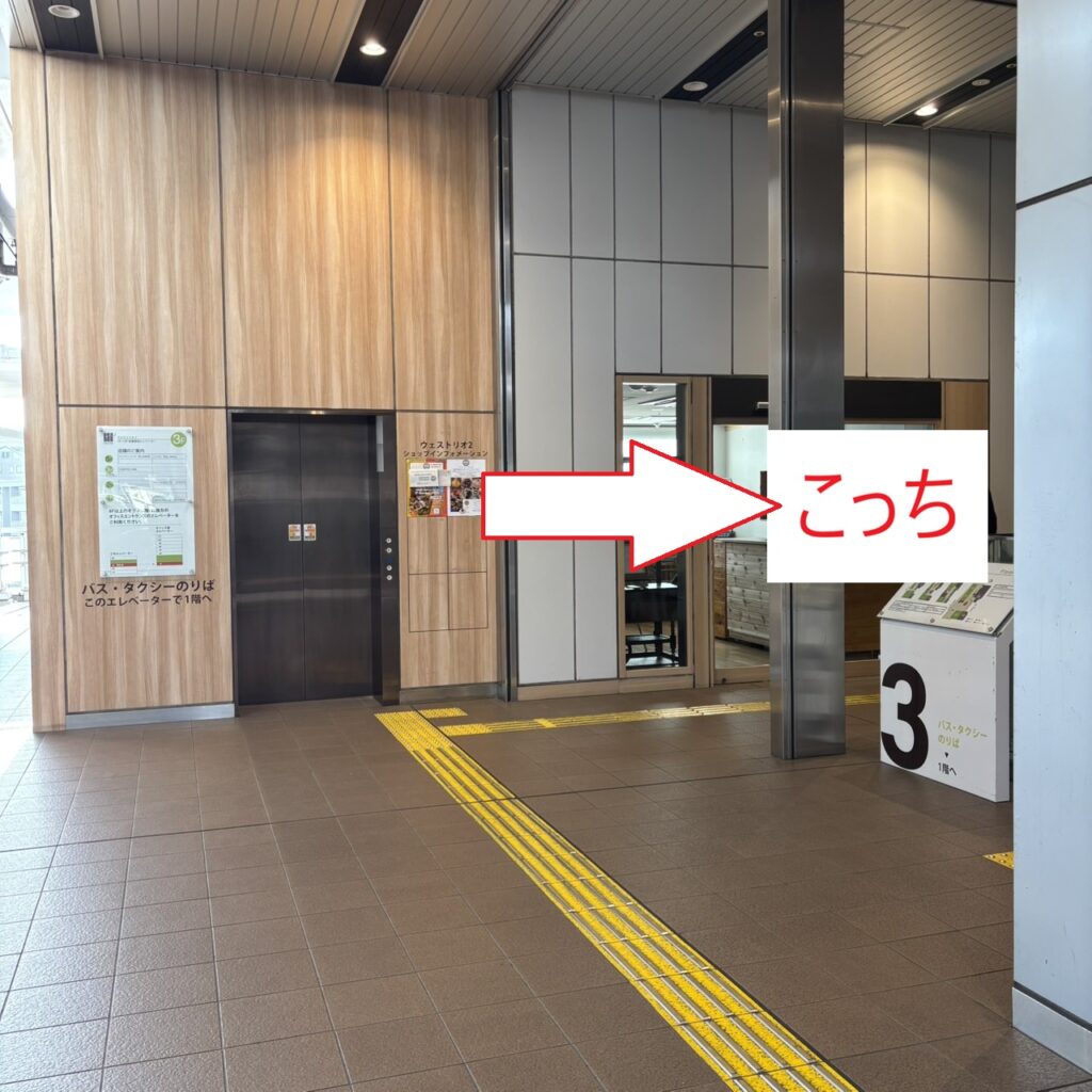 Citta Brewery Taproom Food by nido kitchen チッタブルワリー 千葉