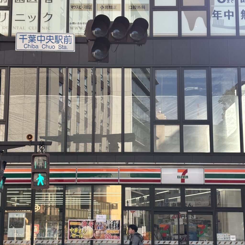 ith（イズ）千葉中央アトリエ 閉店後 内装撤去の様子