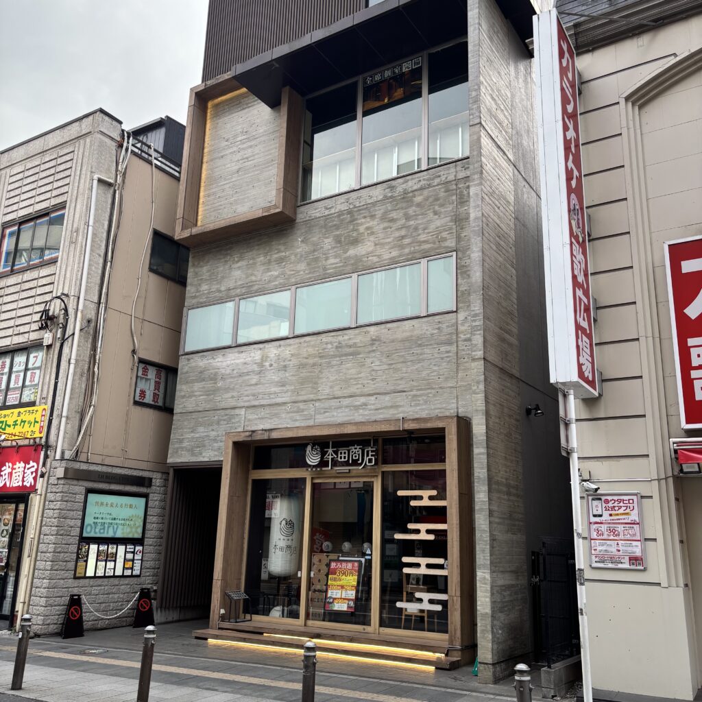 LHビル 千葉中央