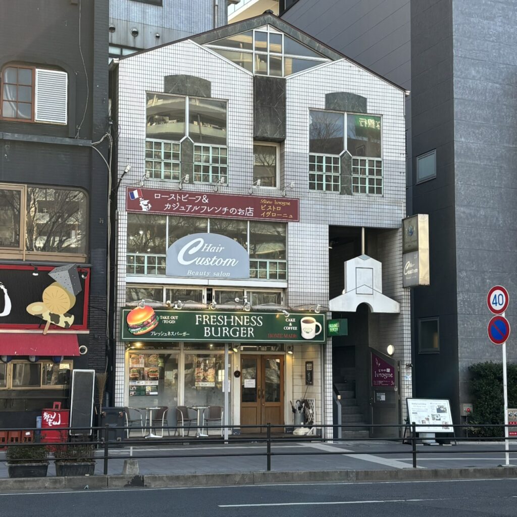 フレッシュネスバーガー千葉中央店 閉店