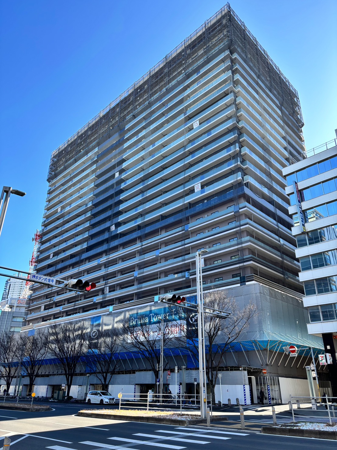 ブリリアタワー千葉 テナント 千葉中央エクスプレス