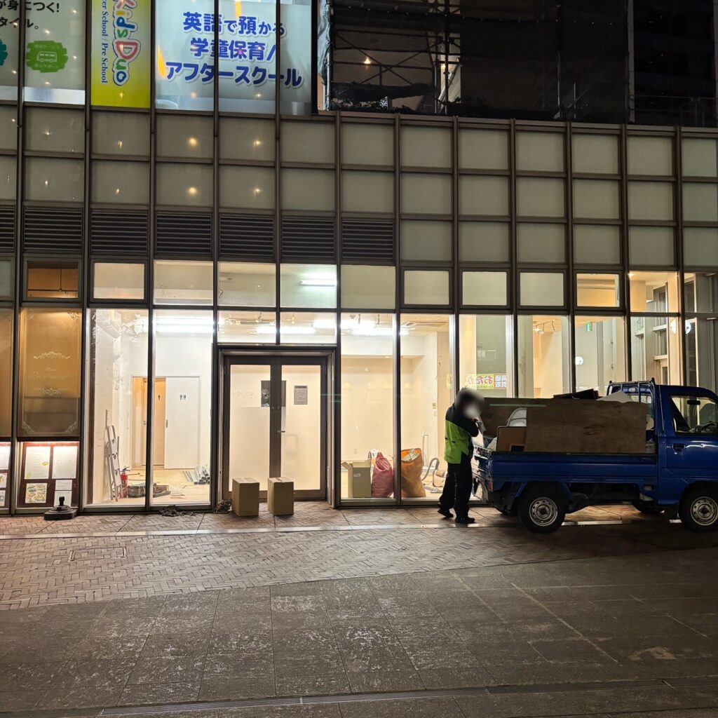 千葉セントラルタワー テナント 千葉中央エクスプレス