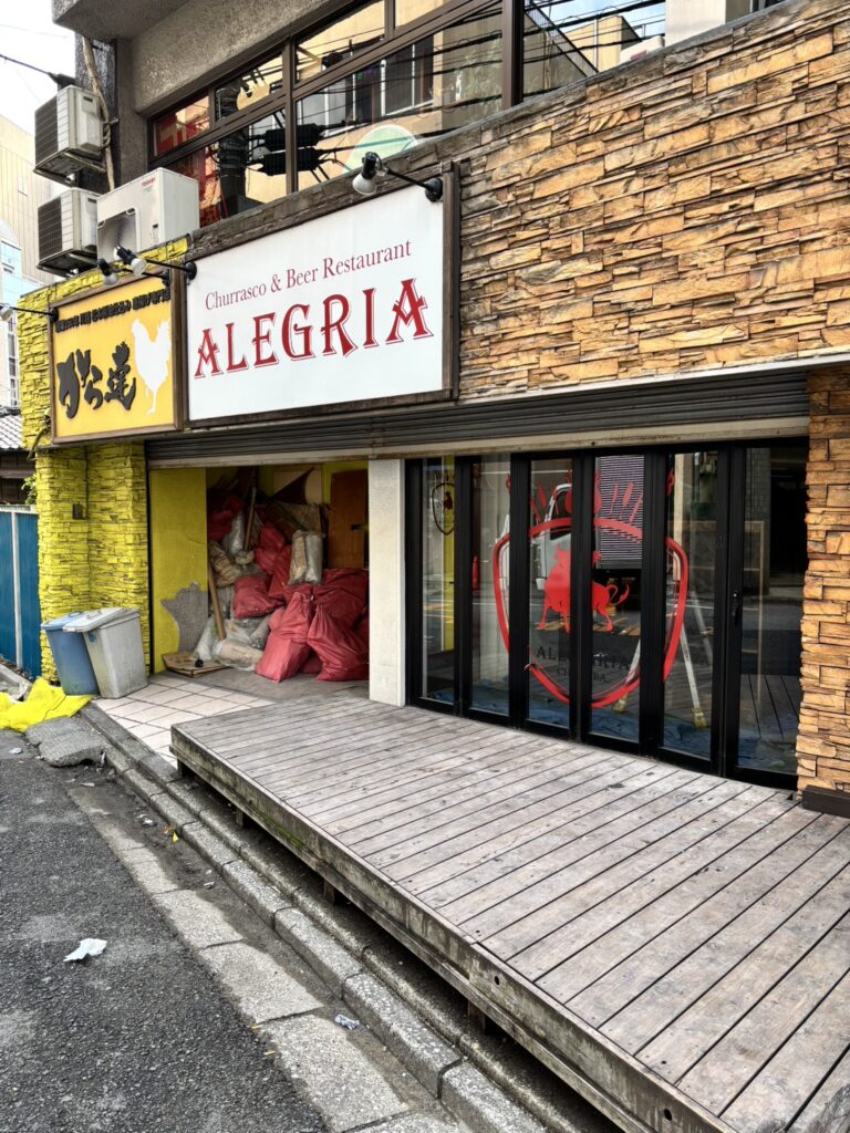 シュラスコ　千葉　アレグリア千葉　リニューアルオープン　オープン日