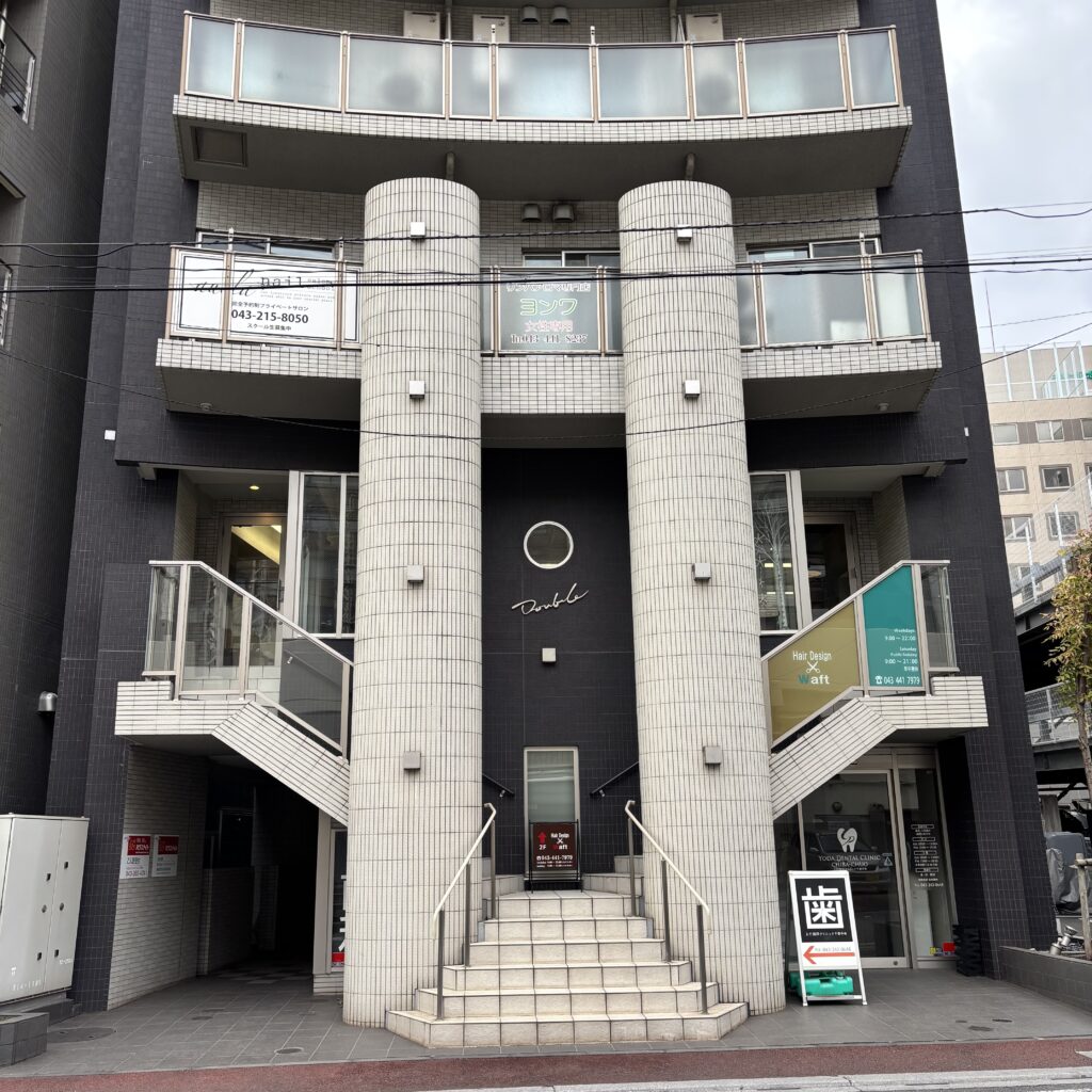 ドライヘッドスパ 癒し～ぷ 千葉店　ビル