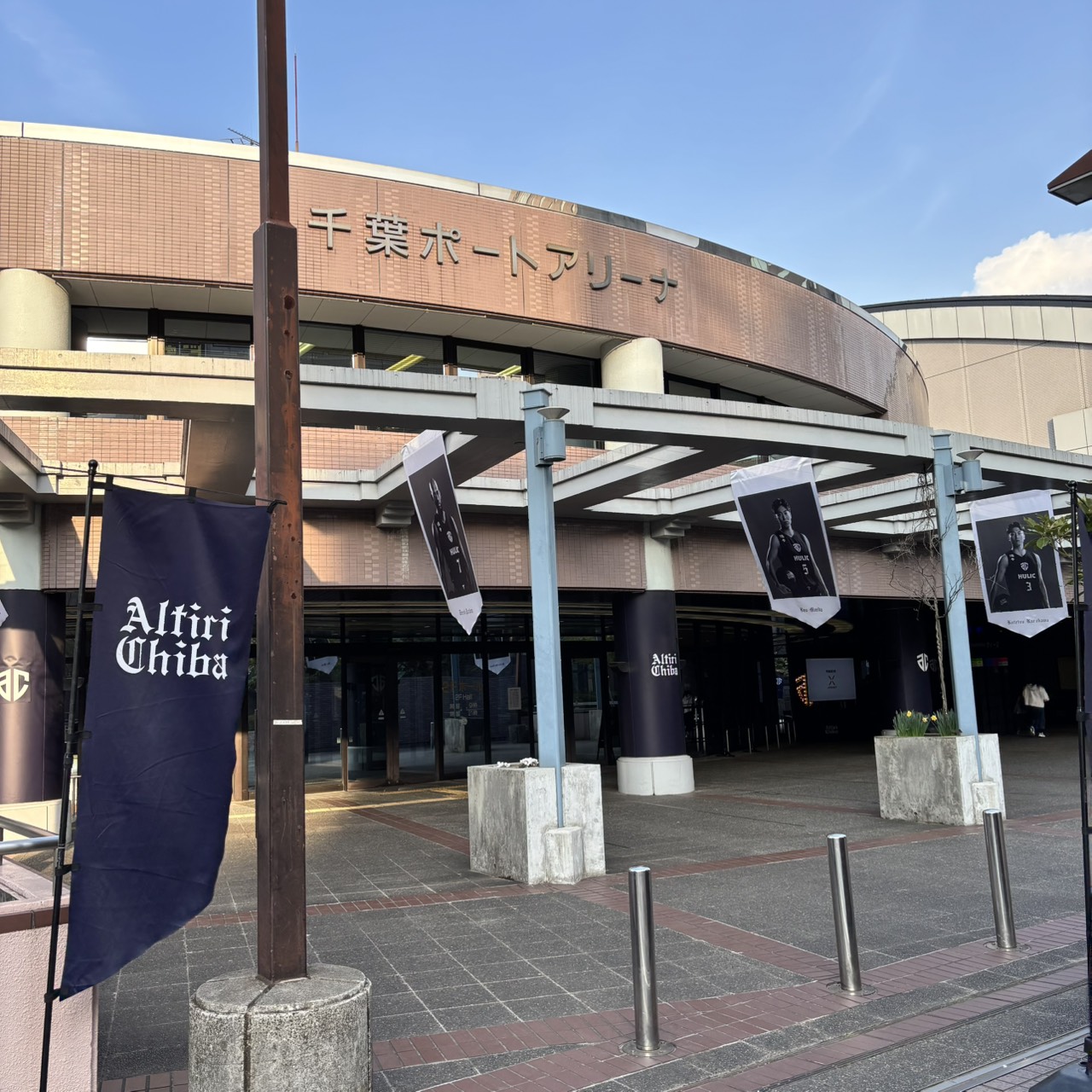 ちばぎんアリーナ