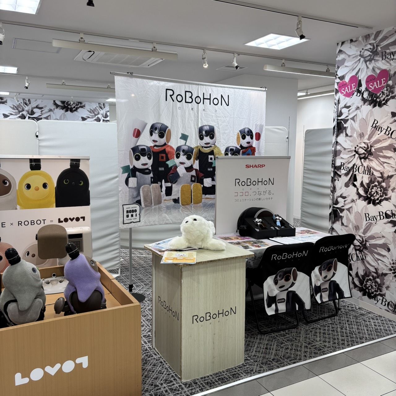 【開店?】千葉中央ショッピングセンター内「Bay B Club 千葉Mio(ミーオ)店」跡地が2026年2月末ロボットに占領されてた【中央区本 ...