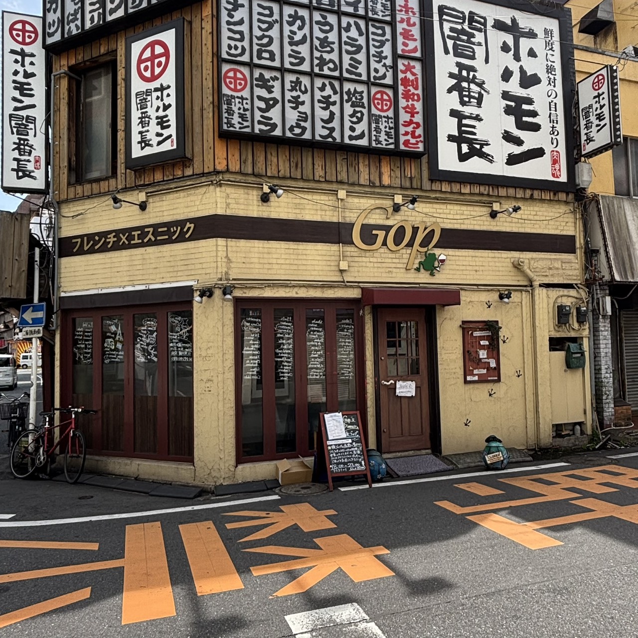 Gop 千葉　千葉中央　閉店