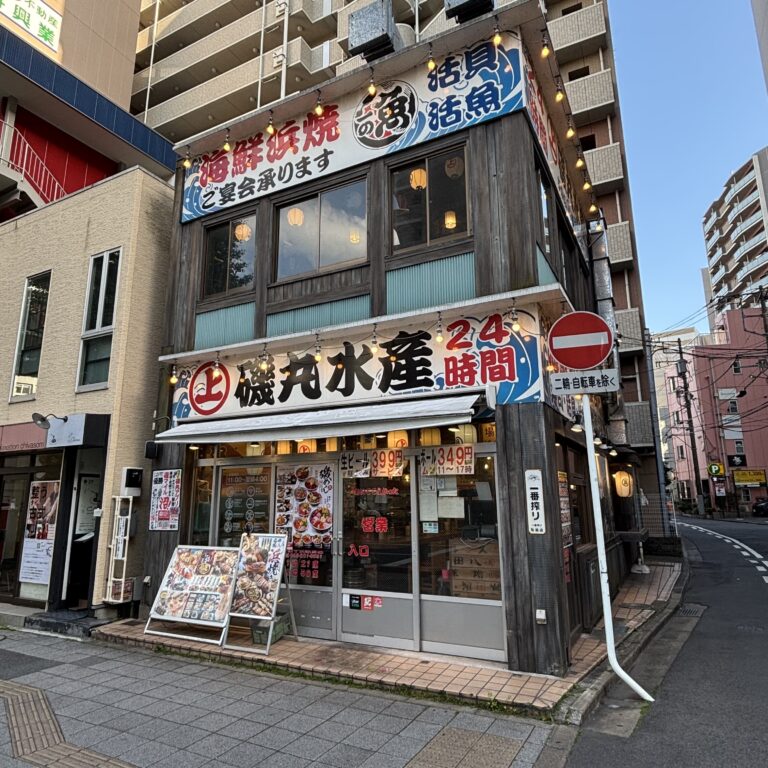【新店】千葉中央ショッピングセンターMio(ミーオ)内に「ミスタードーナツ 千葉中央ショップ」が2026年8月オープンするらしいで【中央区本 ...