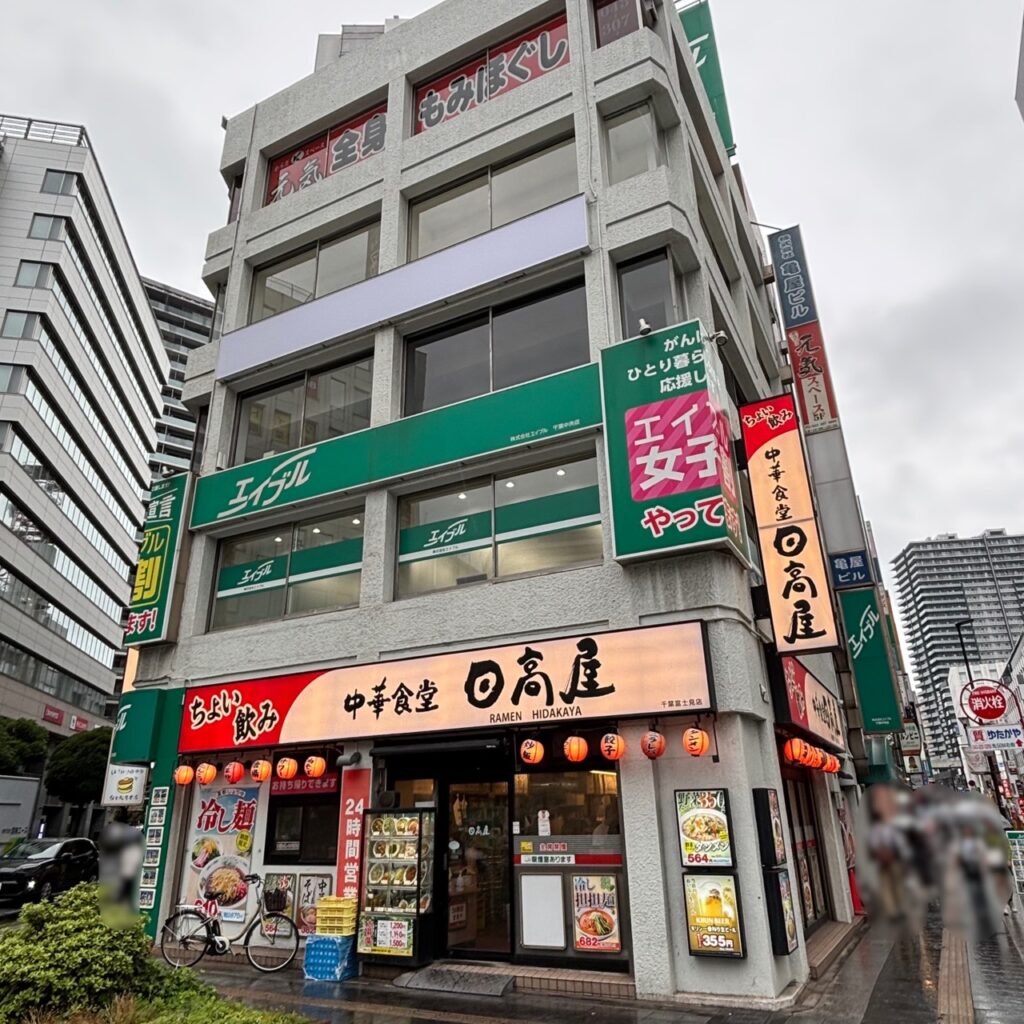 千葉市中央区富士見「亀屋ビル」（2026年6月中旬頃）